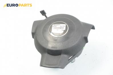 Airbag за Seat Altea Hatchback (03.2004 - 12.2015)