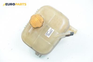 Казанче за антифриз за Opel Astra H Hatchback (01.2004 - 05.2014) 1.4, 90 к.с.