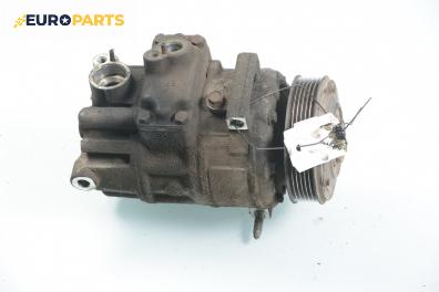 Компресор климатик за Audi A3 Hatchback II (05.2003 - 08.2012) 2.0 TDI 16V, 140 к.с.