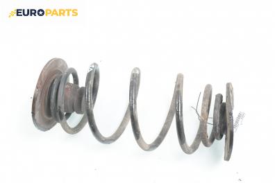 Пружина за ходова част за Opel Astra H Hatchback (01.2004 - 05.2014), хечбек, позиция: задна