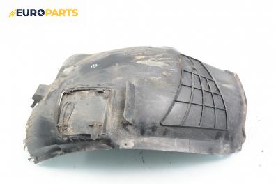 Подкалник за Opel Astra H Hatchback (01.2004 - 05.2014), 4+1 вр., хечбек, позиция: предна, дясна