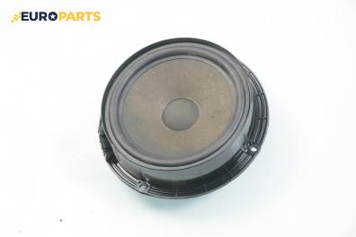 Високоговорител за Seat Altea Hatchback (03.2004 - 12.2015), № VW 1J0 035 411G