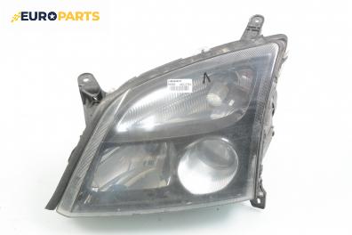 Фар Xenon за Opel Vectra C GTS (08.2002 - 01.2009), хечбек, позиция: лява, Hella