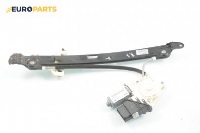 Машинка ел. стъкло за Seat Altea Hatchback (03.2004 - 12.2015), 4+1 вр., позиция: задна, лява