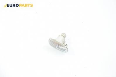 Мигач за Lexus IS I Sedan (04.1999 - 07.2005), седан, позиция: лява