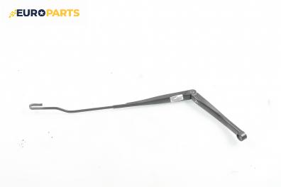 Рамо на чистачка за Opel Vectra C GTS (08.2002 - 01.2009), позиция: дясна