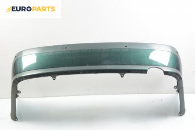 Задна броня за Lexus IS I Sedan (04.1999 - 07.2005), седан