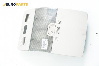 Плафон за Audi A3 Hatchback II (05.2003 - 08.2012)