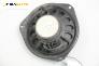 Високоговорител за Opel Vectra C GTS (08.2002 - 01.2009), № GM 24423552