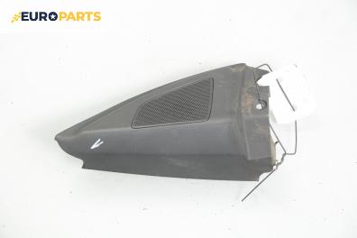 Високоговорител за Opel Vectra C GTS (08.2002 - 01.2009), № GM 90 520 836