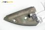 Високоговорител за Opel Vectra C GTS (08.2002 - 01.2009), № GM 90 520 836
