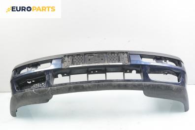 Предна броня за Volkswagen Vento Sedan (11.1991 - 09.1998), седан, позиция: предна