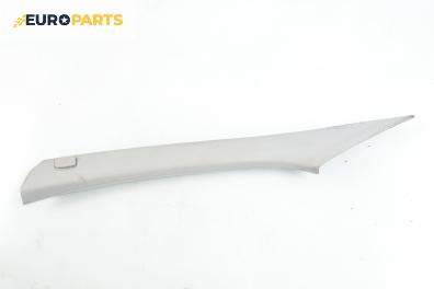 Интериорна пластмаса за Opel Vectra C GTS (08.2002 - 01.2009), 4+1 вр., хечбек, позиция: лява