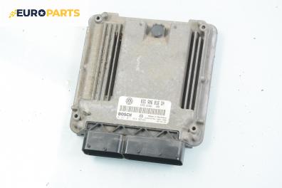 Компютър двигател за Seat Altea Hatchback (03.2004 - 12.2015) 1.9 TDI, 105 к.с., № Bosch 0 281 011 864