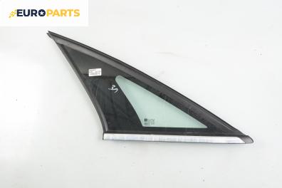 Фикс за Opel Vectra C GTS (08.2002 - 01.2009), 4+1 вр., хечбек, позиция: лява