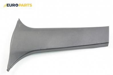 Интериорна пластмаса за Lexus IS I Sedan (04.1999 - 07.2005), 4+1 вр., седан, позиция: лява