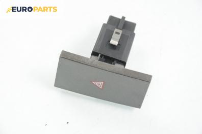 Бутон аварийни светлини  за Opel Vectra C GTS (08.2002 - 01.2009)