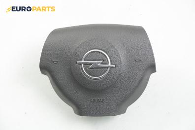 Airbag за Opel Vectra C GTS (08.2002 - 01.2009), хечбек