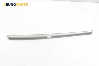 Интериорна лайсна за Opel Vectra C GTS (08.2002 - 01.2009), хечбек