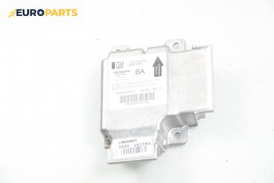 Модул за AIRBAG за Opel Vectra C GTS (08.2002 - 01.2009), № Siemens 5WK4 3261