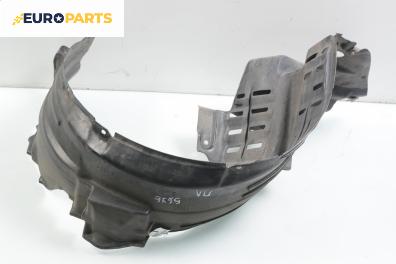 Подкалник за Lexus IS I Sedan (04.1999 - 07.2005), седан, позиция: предна, лява