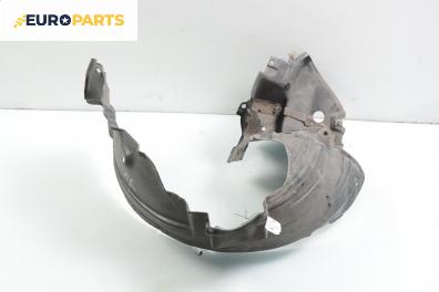 Подкалник за Lexus IS I Sedan (04.1999 - 07.2005), седан, позиция: предна, дясна