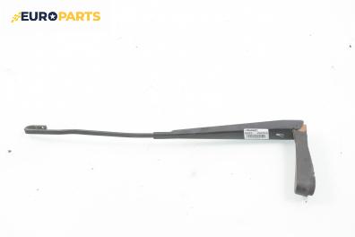 Рамо на чистачка за Opel Zafira A Minivan (04.1999 - 06.2005), позиция: лява