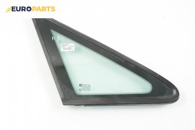 Фикс за Opel Zafira A Minivan (04.1999 - 06.2005), позиция: предна, дясна