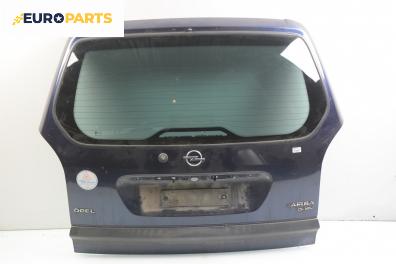 Заден капак за Opel Zafira A Minivan (04.1999 - 06.2005)