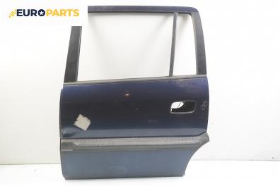 Врата за Opel Zafira A Minivan (04.1999 - 06.2005), позиция: задна, лява