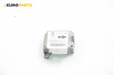 Модул за AIRBAG за Opel Zafira A Minivan (04.1999 - 06.2005), № GM 09 174 005