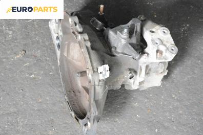 Ръчна скоростна кутия за Opel Astra H Hatchback (01.2004 - 05.2014) 1.4, 90 к.с.