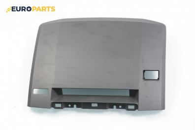 Интериорна пластмаса за Mazda 5 Minivan I (02.2005 - 12.2010), 4+1 вр., позиция: предна