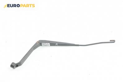 Рамо на чистачка за Suzuki Grand Vitara II SUV (04.2005 - 08.2015), позиция: лява