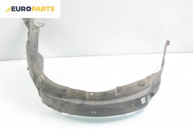 Подкалник за Suzuki Grand Vitara II SUV (04.2005 - 08.2015), 4+1 вр., позиция: предна, лява