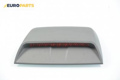 Трети стоп за Chevrolet Cruze Sedan (05.2009 - ...), седан
