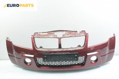 Предна броня за Suzuki Grand Vitara II SUV (04.2005 - 08.2015), позиция: предна