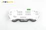 Километраж за Suzuki Grand Vitara II SUV (04.2005 - 08.2015) 1.9 DDiS, 129 к.с., № 34110-67JB