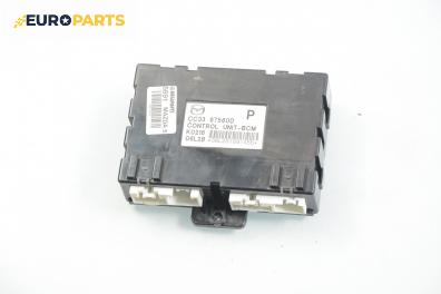 Модул за Mazda 5 Minivan I (02.2005 - 12.2010), № CC33 67560D
