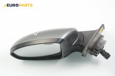 Огледало за Chevrolet Cruze Sedan (05.2009 - ...), 4+1 вр., седан, позиция: лява