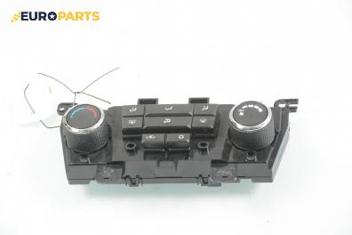 Панел климатик за Chevrolet Cruze Sedan (05.2009 - ...)