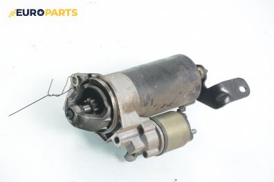 Стартер за Opel Vectra C GTS (08.2002 - 01.2009) 2.2 DTI 16V, 125 к.с.