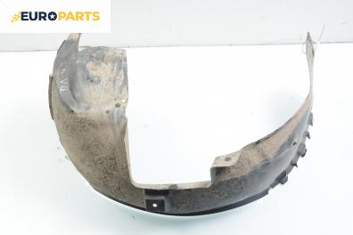 Подкалник за Opel Vectra C GTS (08.2002 - 01.2009), 4+1 вр., хечбек, позиция: предна, лява