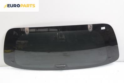 Задно стъкло за Hyundai Santa Fe I SUV (11.2000 - 03.2006)