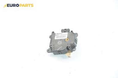 Моторче клапа парно за Mazda 5 Minivan I (02.2005 - 12.2010) 2.0, 146 к.с.