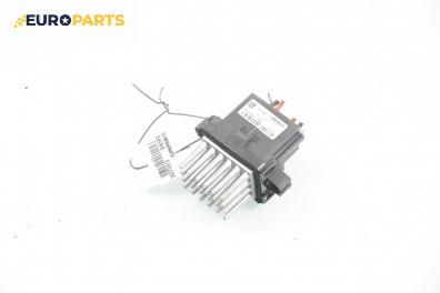 Реостат за Chevrolet Cruze Sedan (05.2009 - ...), № Bosch F 011 500 017