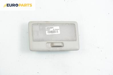 Плафон за Suzuki Grand Vitara II SUV (04.2005 - 08.2015)