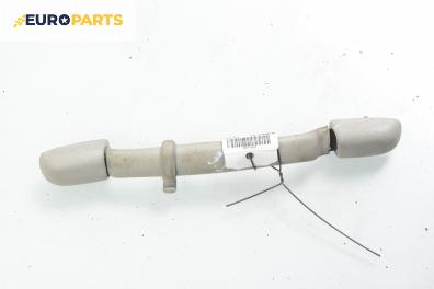 Ръкохватка за таван за Suzuki Grand Vitara II SUV (04.2005 - 08.2015), 4+1 вр., позиция: задна, дясна