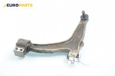 Носач / щанга за Opel Vectra C GTS (08.2002 - 01.2009), хечбек, позиция: предна, лява