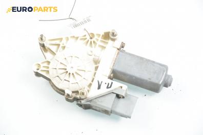 Електромотор за стъклоподемник за Peugeot 406 Sedan (08.1995 - 01.2005), седан, позиция: предна, лява